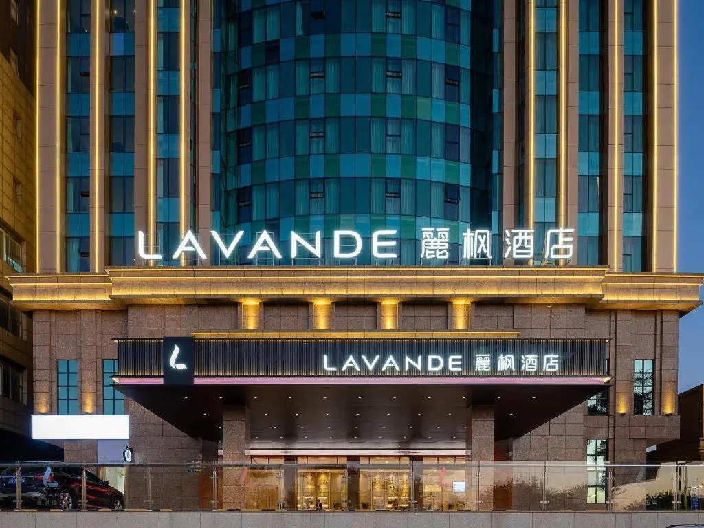 Lavande Hotel Shaoguan Bainian East Street Fengcai Building