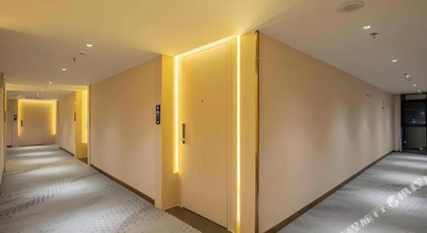 Lavande Hotel Shaoguan Bainian East Street Fengcai Building