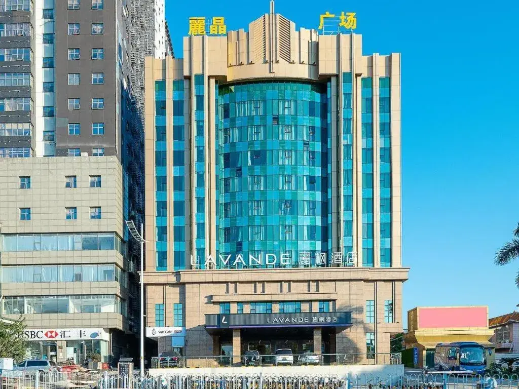 Lavande Hotel Shaoguan Bainian East Street Fengcai Building Lavande Hotel Shaoguan Bainian East Street Fengcai Building