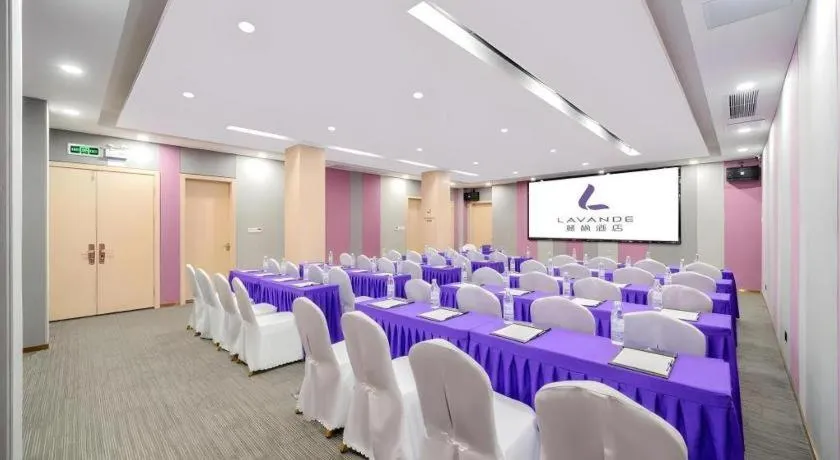 Lavande Hotel Shaoguan Bainian East Street Fengcai Building