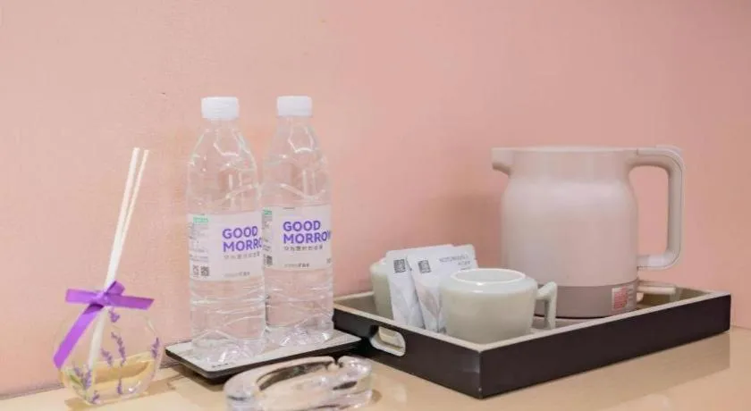 Lavande Hotel Shaoguan Bainian East Street Fengcai Building