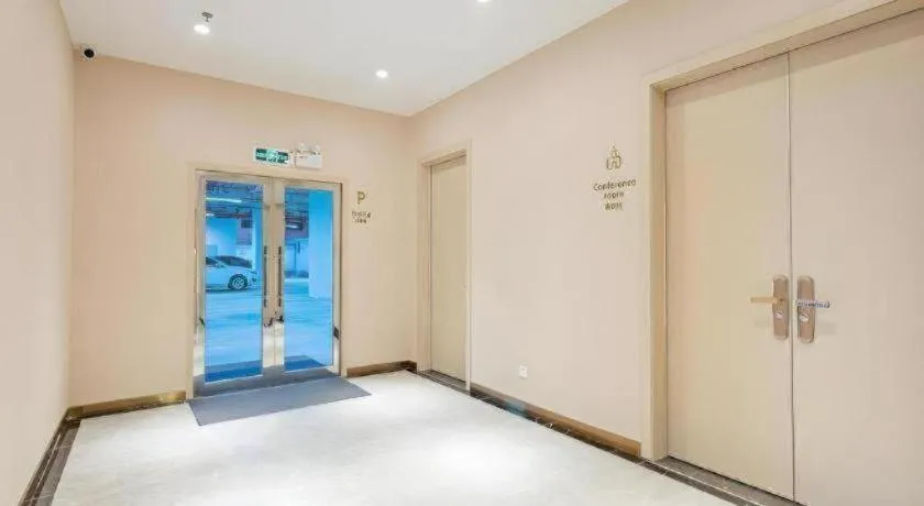 Lavande Hotel Shaoguan Bainian East Street Fengcai Building