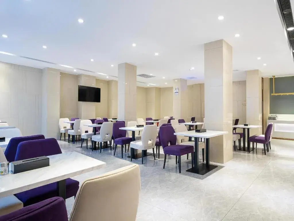 Lavande Hotel Shaoguan Bainian East Street Fengcai Building Lavande Hotel Shaoguan Bainian East Street Fengcai Building