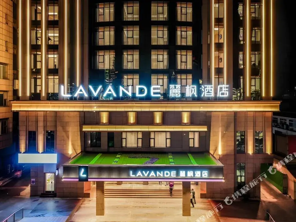 Lavande Hotel Shaoguan Bainian East Street Fengcai Building Lavande Hotel Shaoguan Bainian East Street Fengcai Building