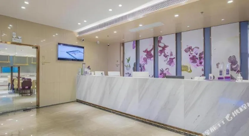 Lavande Hotel Shaoguan Bainian East Street Fengcai Building