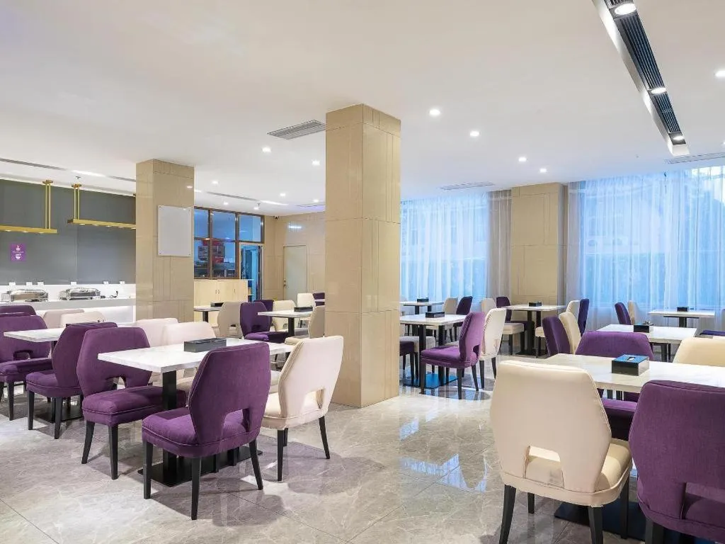 Lavande Hotel Shaoguan Bainian East Street Fengcai Building