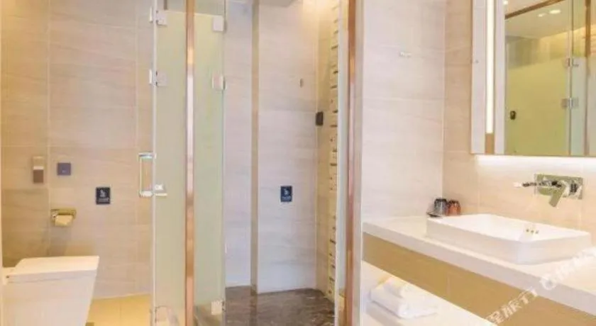 Lavande Hotel Nanchang Aixihu Shida