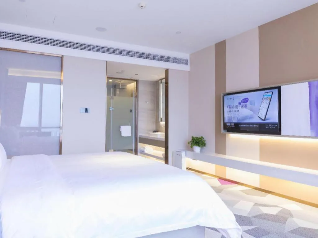 Bed in Lavande Hotel Nanchang Aixihu Shida