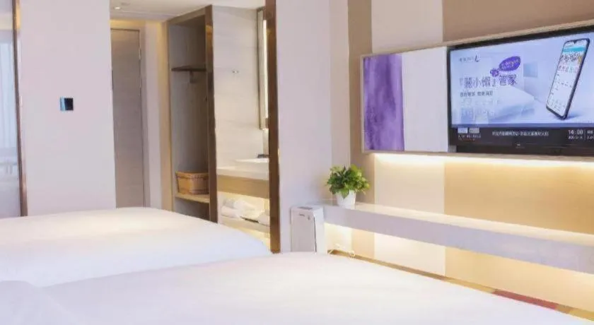 Bed in Lavande Hotel Nanchang Aixihu Shida