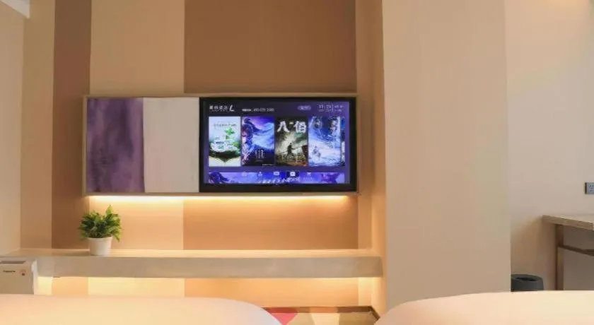 Bed in Lavande Hotel Nanchang Aixihu Shida