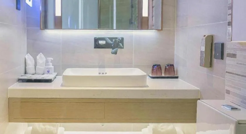 Lavande Hotel Nanchang Aixihu Shida