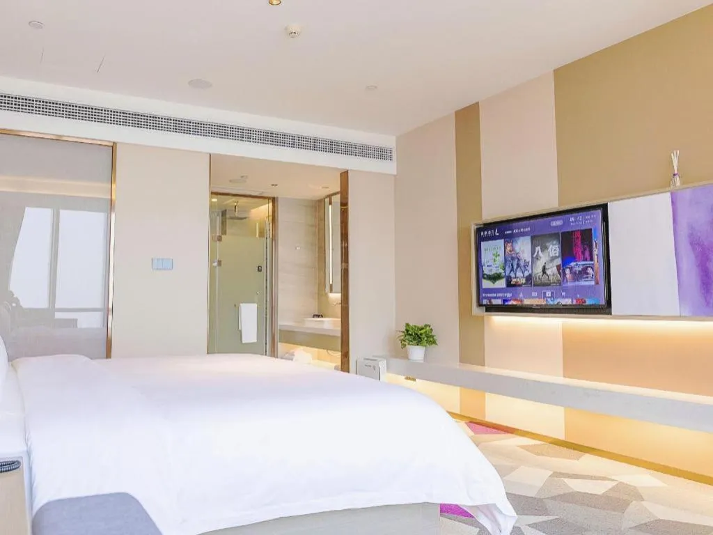 Bed in Lavande Hotel Nanchang Aixihu Shida