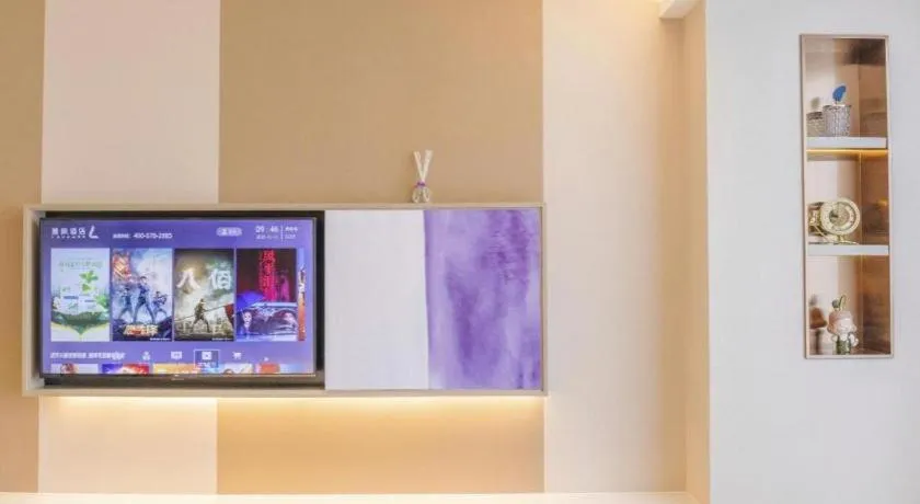 Lavande Hotel Nanchang Aixihu Shida