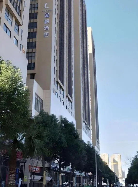 Lavande Hotel Kunming Railway Station