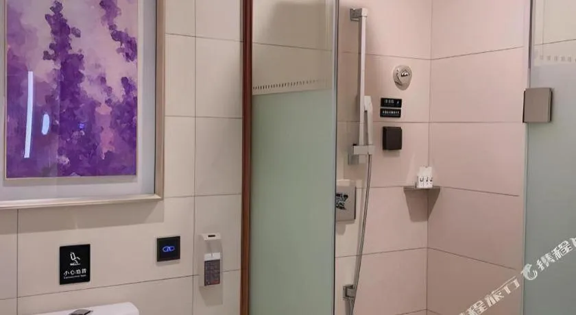 Lavande Hotel Kunming Railway Station