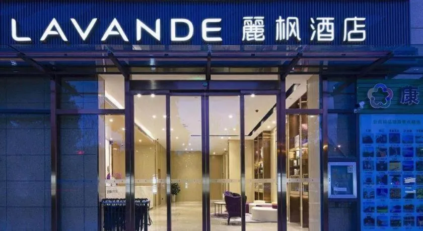 Lavande Hotel Kunming Railway Station