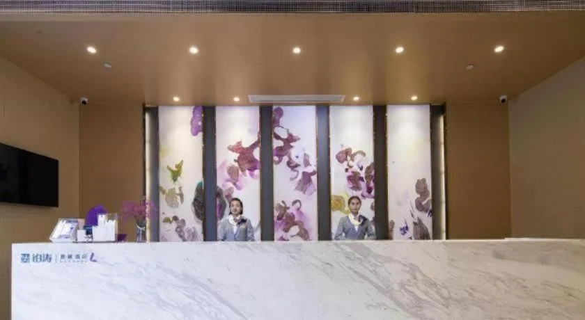 Lavande Hotel Kunming Railway Station