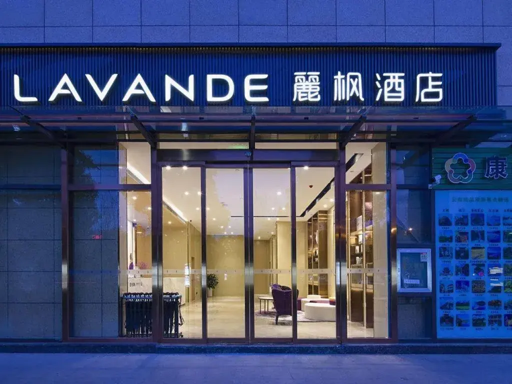 Lavande Hotel Kunming Railway Station Lavande Hotel Kunming Railway Station