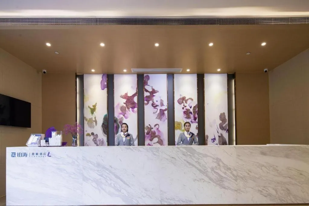 Lavande Hotel Kunming Railway Station