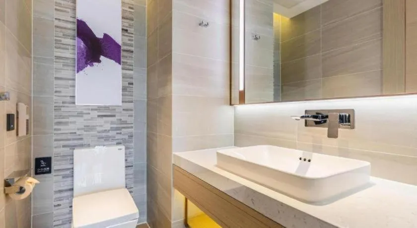 Lavande Hotel Dongguan City Hall Guomao