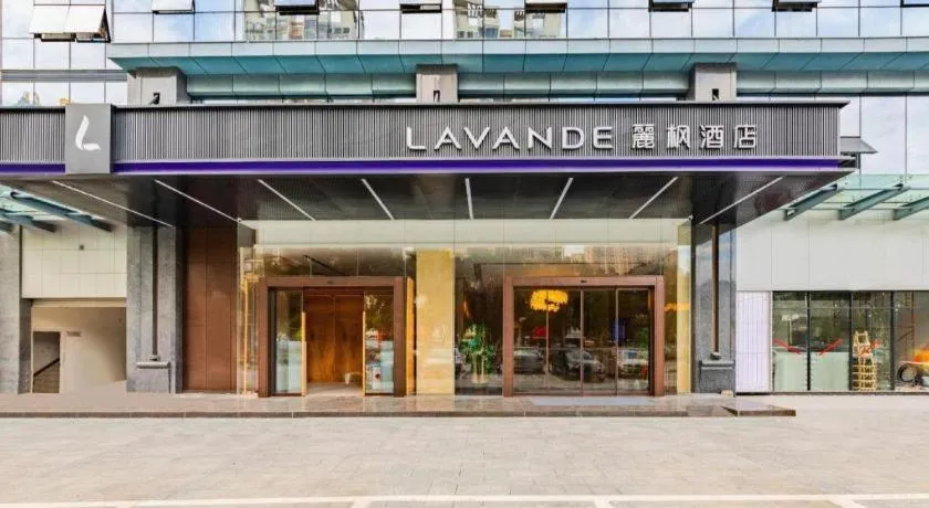 Lavande Hotel Dongguan City Hall Guomao