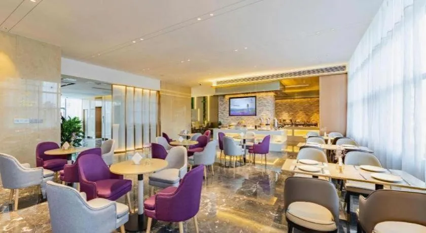 Lavande Hotel Dongguan City Hall Guomao