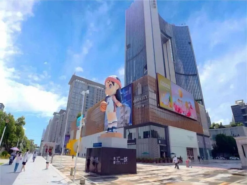 Lavande Hotel Dongguan City Hall Guomao