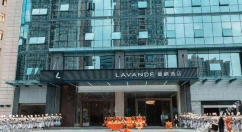 Lavande Hotel Dongguan City Hall Guomao