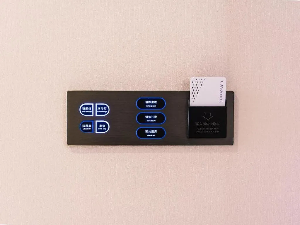 Lavande Hotel Beijing International Exhibition Heping Xiqiao Metro Station