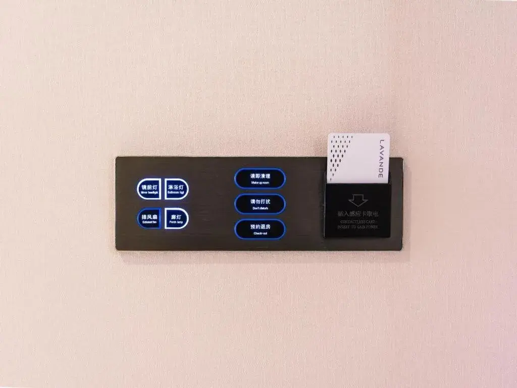 Lavande Hotel Beijing International Exhibition Heping Xiqiao Metro Station Lavande Hotel Beijing International Exhibition Heping Xiqiao Metro Station