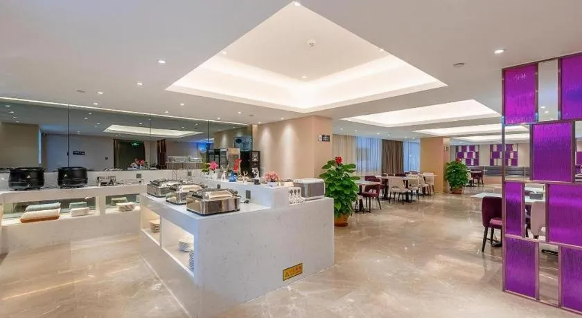 Lavande Hotel Dongguan Shijie Jiarong Shopping Plaza Liuhua Metro Station