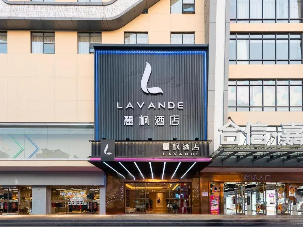 Lavande Hotel Dongguan Shijie Jiarong Shopping Plaza Liuhua Metro Station Lavande Hotel Dongguan Shijie Jiarong Shopping Plaza Liuhua Metro Station