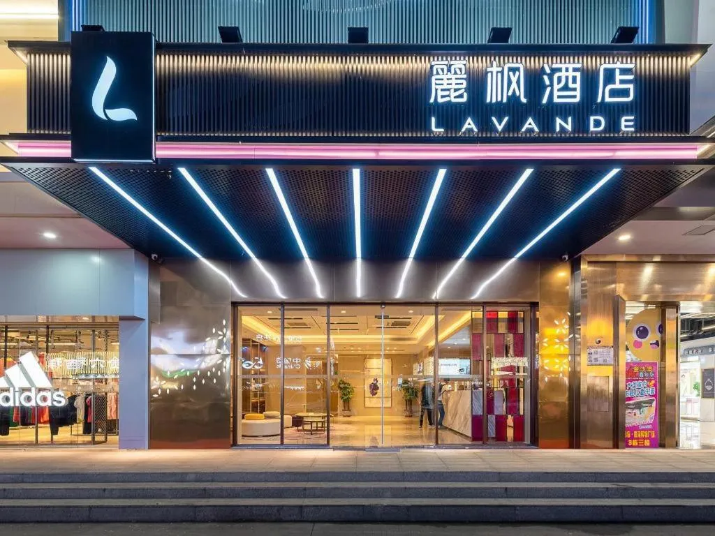 Lavande Hotel Dongguan Shijie Jiarong Shopping Plaza Liuhua Metro Station