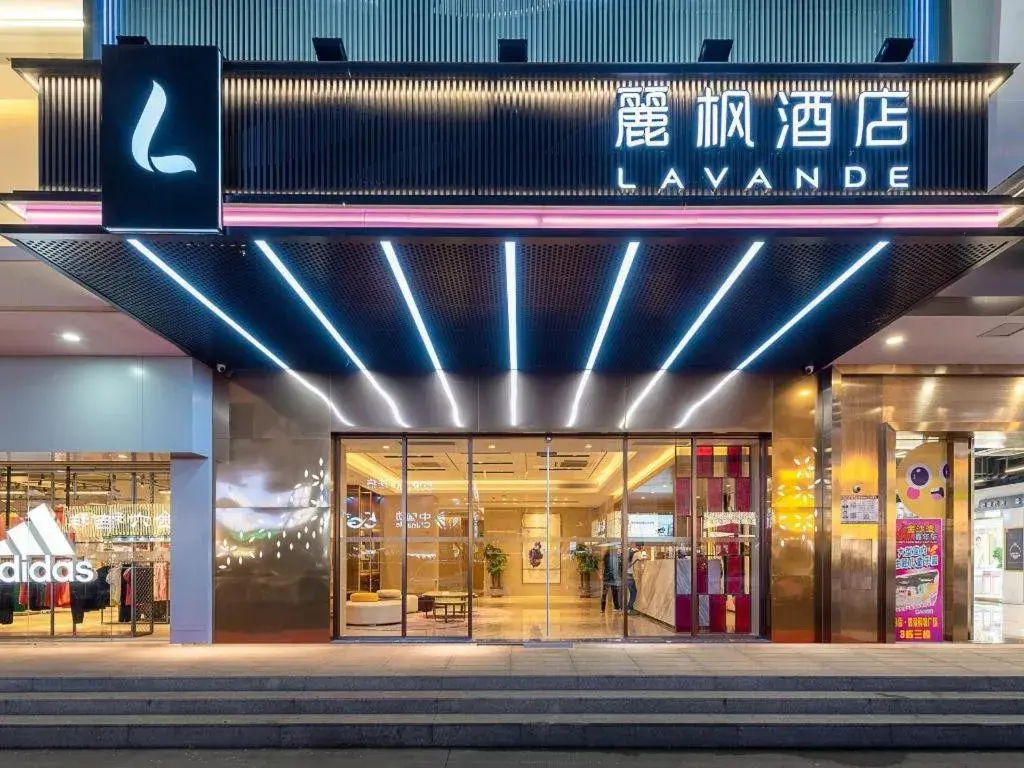 Lavande Hotel Dongguan Shijie Jiarong Shopping Plaza Liuhua Metro Station Lavande Hotel Dongguan Shijie Jiarong Shopping Plaza Liuhua Metro Station