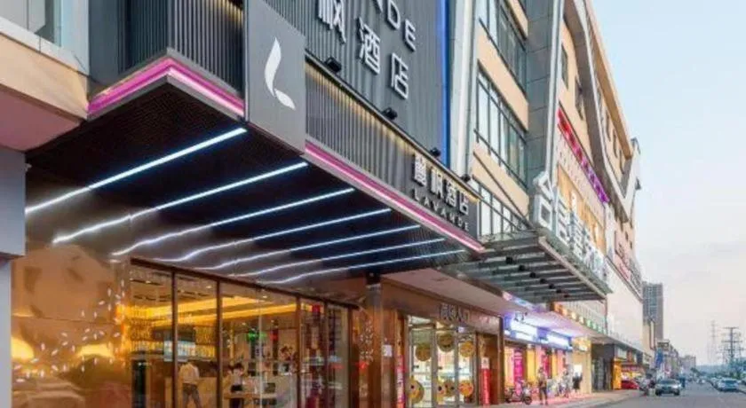 Lavande Hotel Dongguan Shijie Jiarong Shopping Plaza Liuhua Metro Station