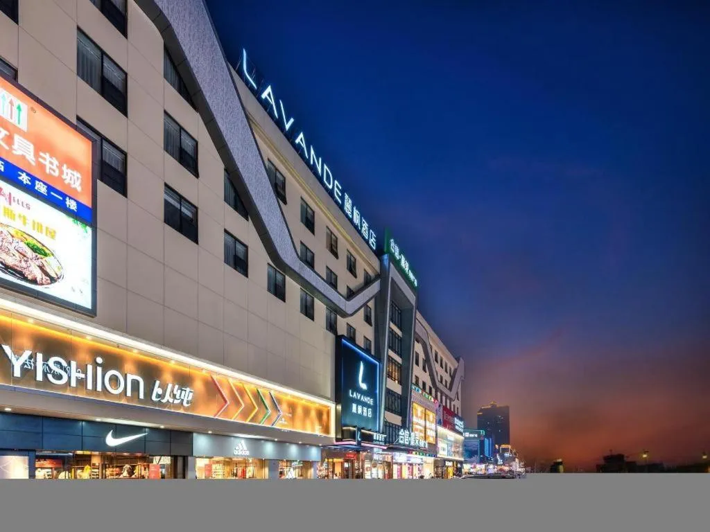 Lavande Hotel Dongguan Shijie Jiarong Shopping Plaza Liuhua Metro Station