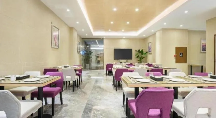 Lavande Hotel Jieyang Danpu