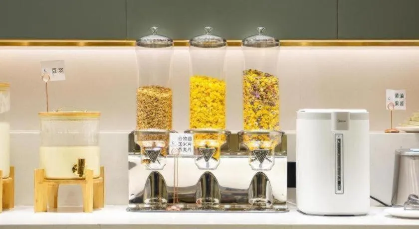 Lavande Hotel Jieyang Danpu