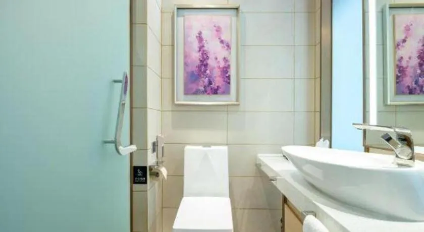 Lavande Hotel Jieyang Danpu