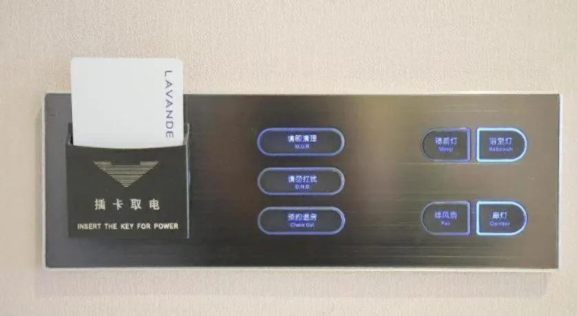 Lavande Hotel Wuhan Jianghan Road Jiqing Street