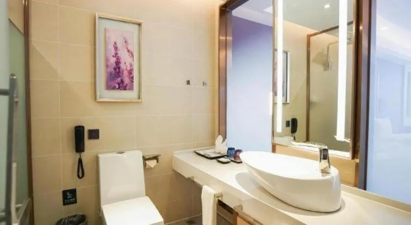 Lavande Hotel Wuhan Jianghan Road Jiqing Street