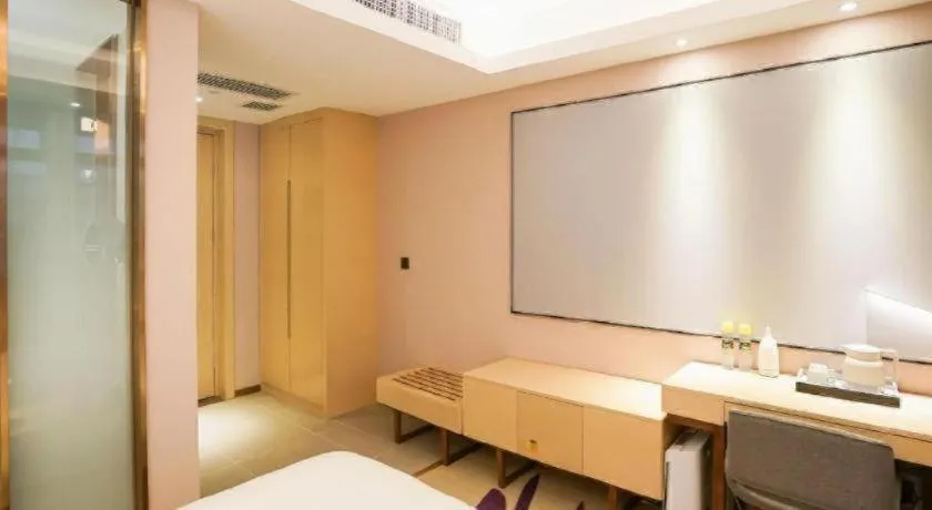Lavande Hotel Wuhan Jianghan Road Jiqing Street