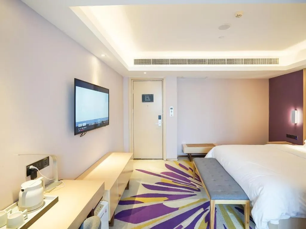 Bed in Lavande Hotel Wuhan Jianghan Road Jiqing Street