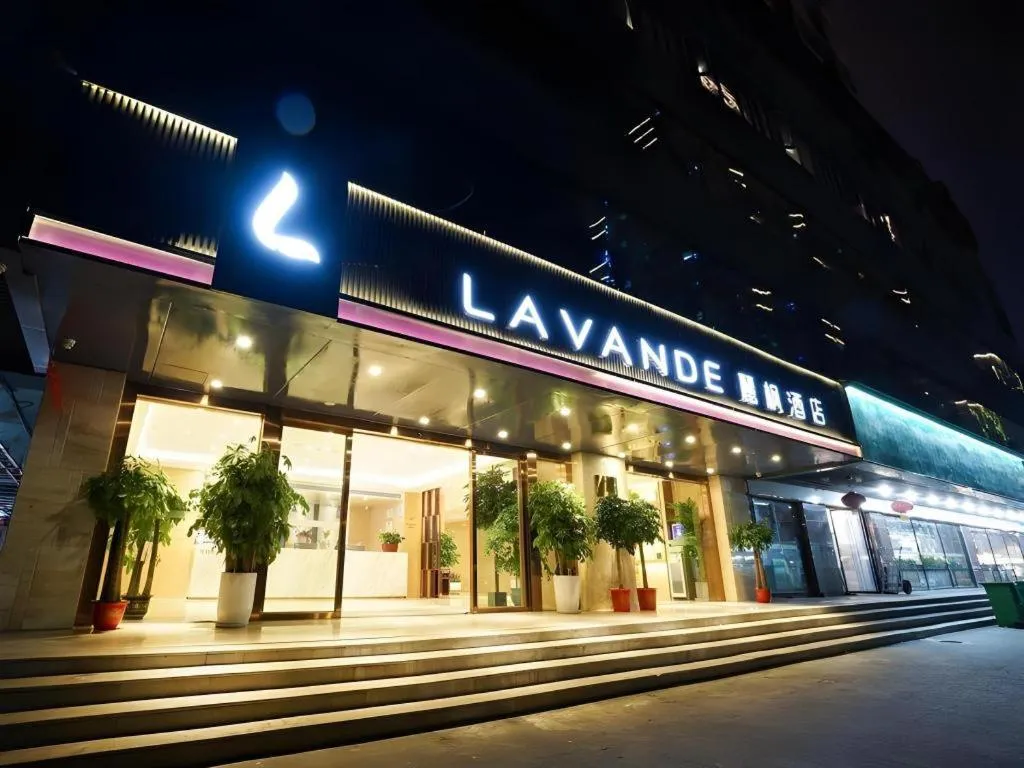Lavande Hotel Wuhan Jianghan Road Jiqing Street