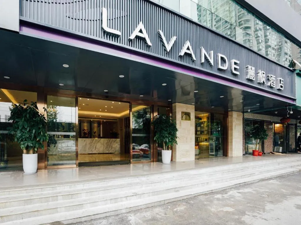 Lavande Hotel Wuhan Jianghan Road Jiqing Street