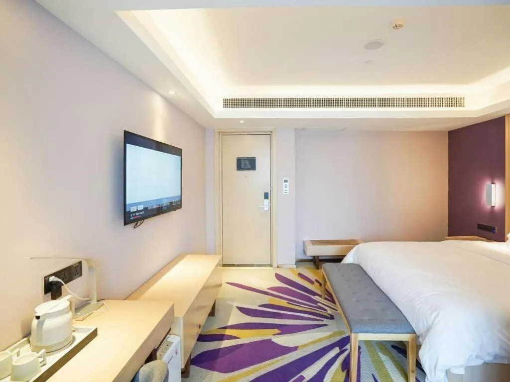 Bed in Lavande Hotel Wuhan Jianghan Road Jiqing Street