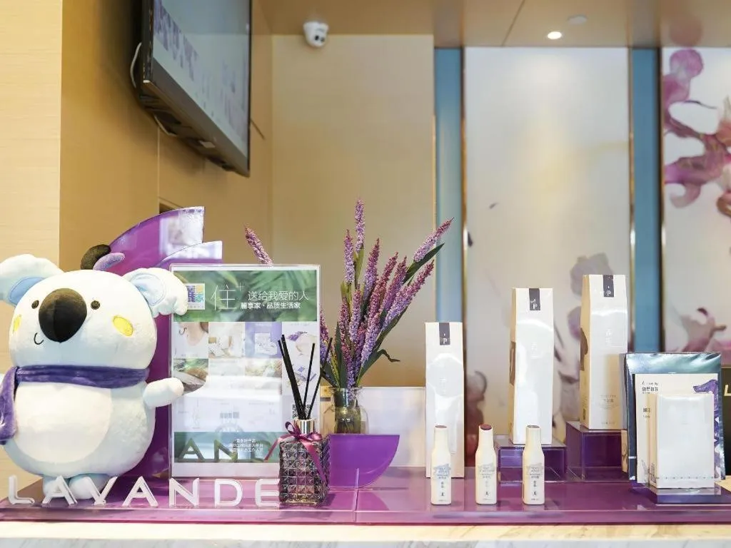 Lavande Hotel Wuhan Jianghan Road Jiqing Street