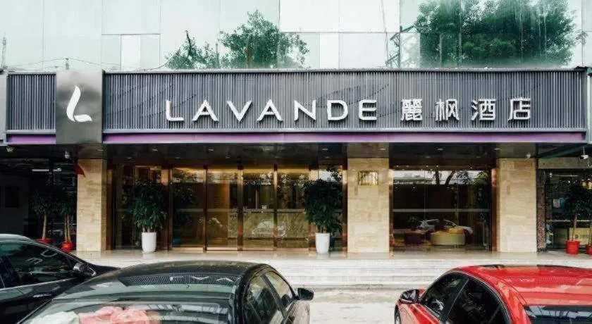 Lavande Hotel Wuhan Jianghan Road Jiqing Street