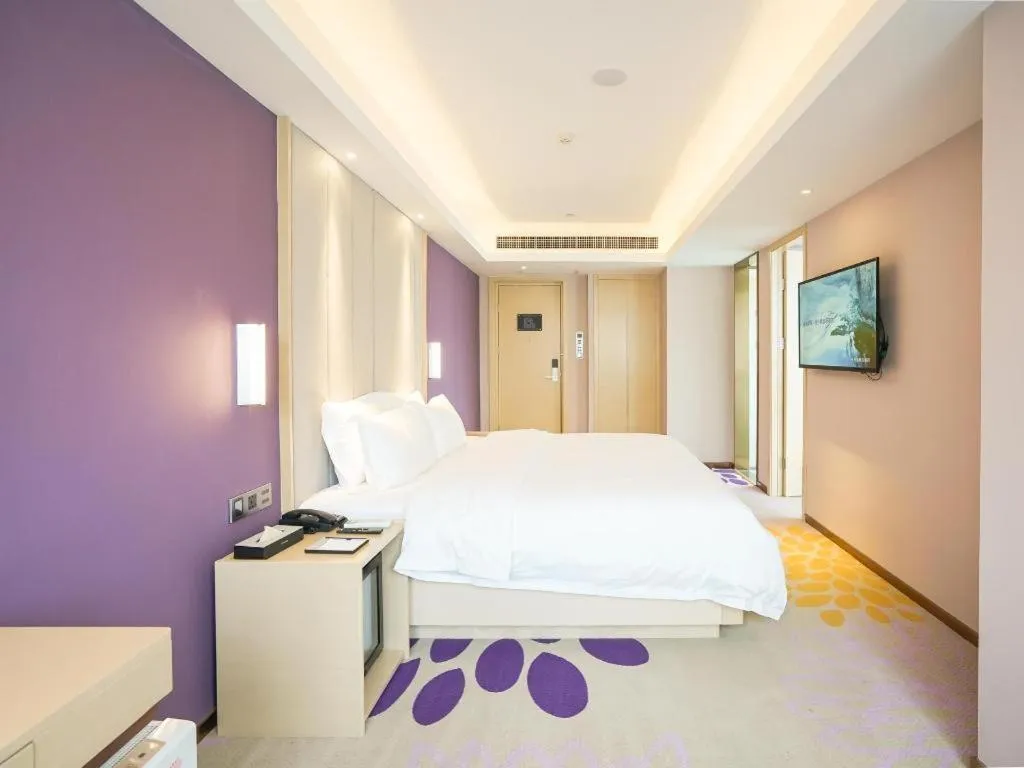 Bed in Lavande Hotel Wuhan Jianghan Road Jiqing Street