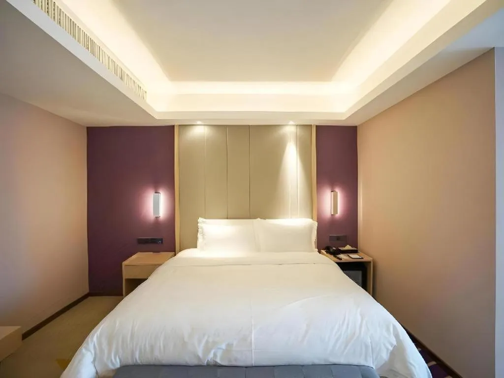 Bed in Lavande Hotel Wuhan Jianghan Road Jiqing Street